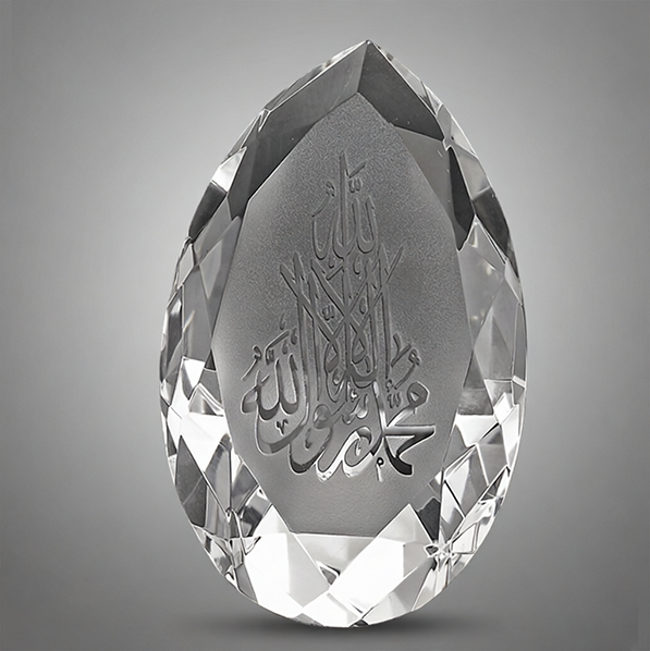 Crystal Diamond Islamic Gift best